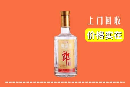 龙口市回收老郎酒