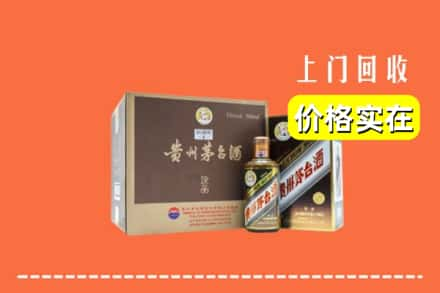 龙口市回收彩釉茅台酒